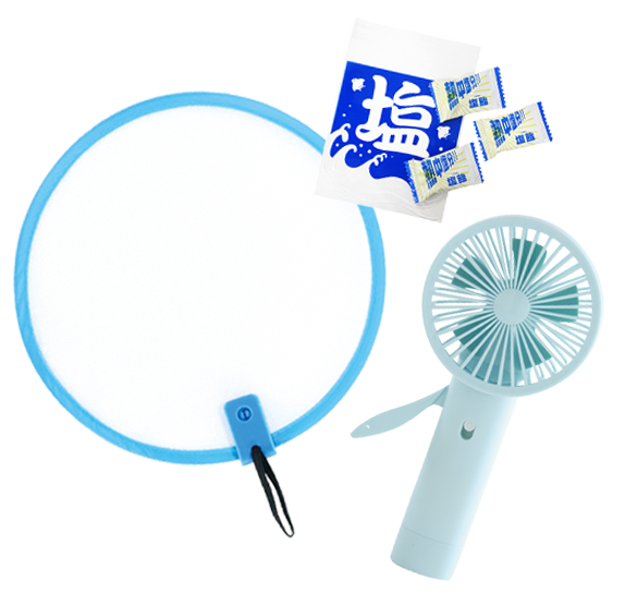 サマーグッズ